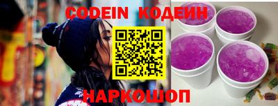 кокаин VHQ Гусиноозёрск