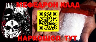 кокаин VHQ Гусиноозёрск
