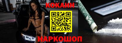 твердый Гусев