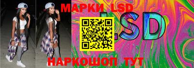 мдма Гусь-Хрустальный
