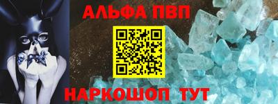 мдма Гусь-Хрустальный