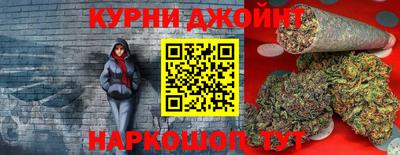 мдма Гусь-Хрустальный
