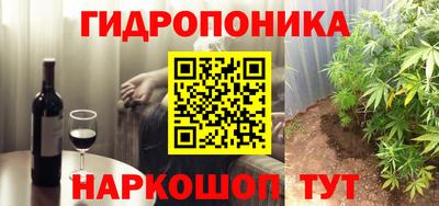 кокаин VHQ Гусиноозёрск