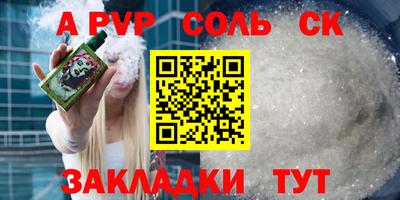 твердый Гусев