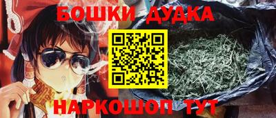 мдма Гусь-Хрустальный