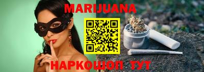 мдма Гусь-Хрустальный