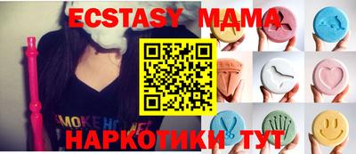 твердый Гусев