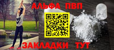 мдма Гусь-Хрустальный