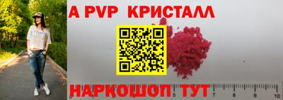 кокаин VHQ Гусиноозёрск