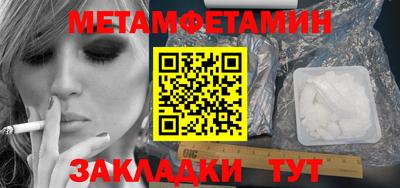 кокаин VHQ Гусиноозёрск