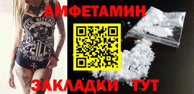 кокаин VHQ Гусиноозёрск