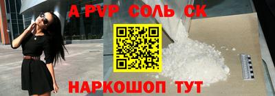мдма Гусь-Хрустальный
