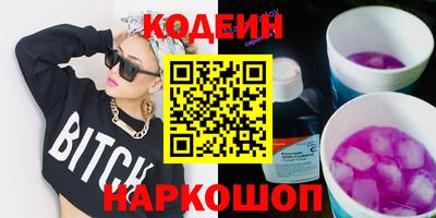 кокаин VHQ Гусиноозёрск