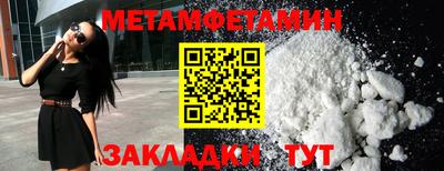 кокаин VHQ Гусиноозёрск