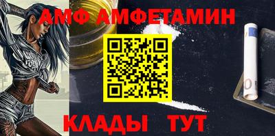 кокаин VHQ Гусиноозёрск