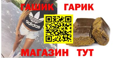 кокаин VHQ Гусиноозёрск