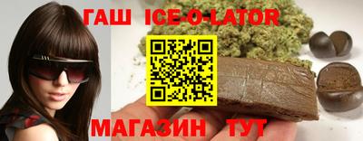 кокаин VHQ Гусиноозёрск