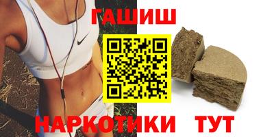 мдма Гусь-Хрустальный