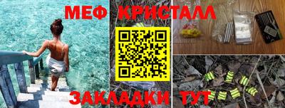 кокаин VHQ Гусиноозёрск