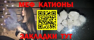 кокаин VHQ Гусиноозёрск